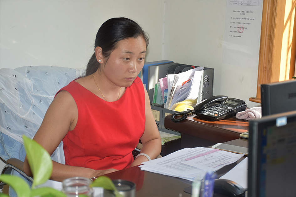 20180921103208_3197.jpg 20180921103208_3197.jpg