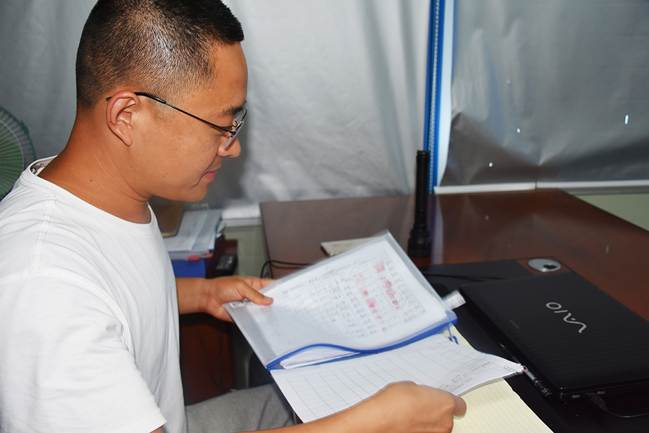 20180829161137_1842.jpg 20180829161137_1842.jpg