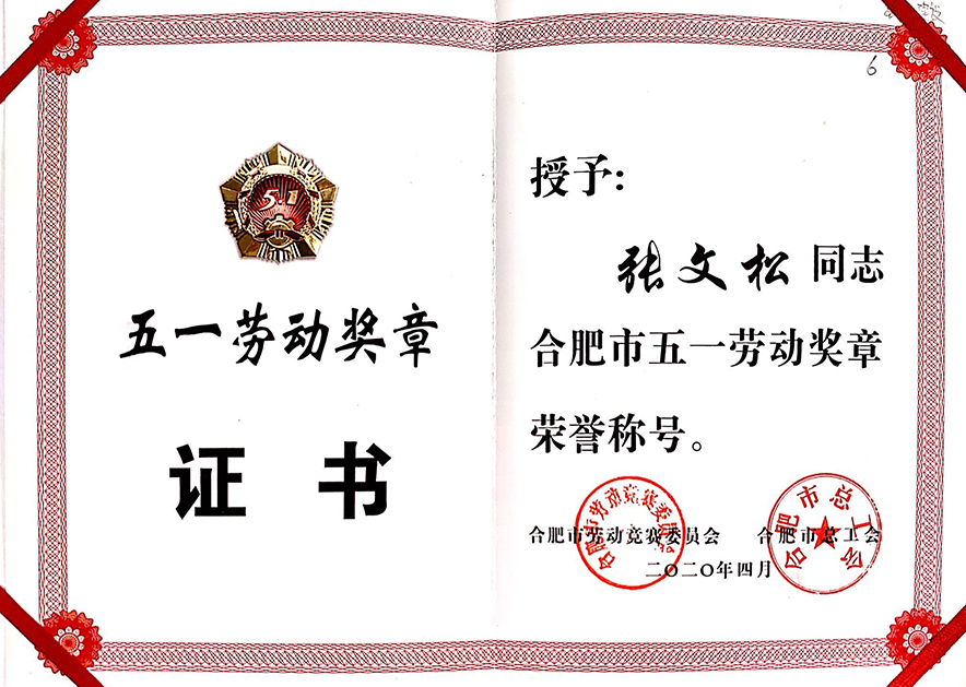 20200628090918_0266.jpg 20200628090918_0266.jpg