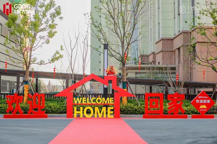 禧悅新城5.jpg 禧悅新城5.jpg