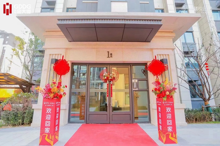 禧悅新城3.jpg 禧悅新城3.jpg